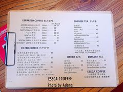 -阿什卡咖啡馆ESSCA COFFEE(塔里木石油宾馆店)