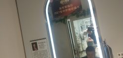 -东方美妍小鹏造型