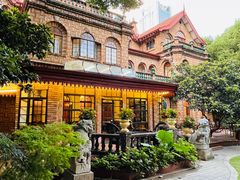 -马勒别墅·中餐厅