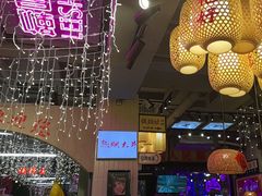 -巴卤社老火锅(财富店)