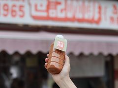 -世记咖啡(氹仔外卖店)