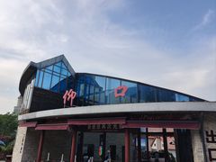 -崂山仰口游览区