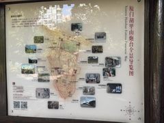 -胡里山炮台
