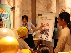 -天虹购物中心(石路店)