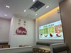 -鲜芋仙(河东万达店)