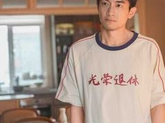 -首都电影院(天津店 中国巨幕)