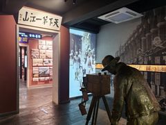 -新兴园饺子馆(河南街店)
