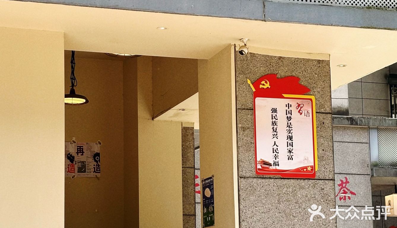 深陷咖啡的沼泽 福至心灵的手冲