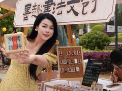 -长沙友阿奥特莱斯