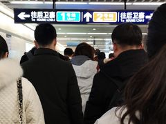 -北大街(地铁站)