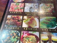 -老宅原住民沙茶面精品小吃(龙头路店)