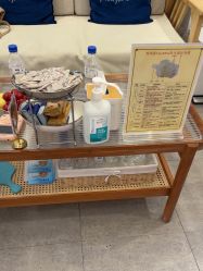 -和颜一美轻医美连锁