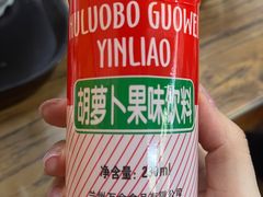 -陇上全荟兰州传统牛肉面(延吉路店)