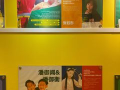 -阿妮亚少儿美术书法(望京店)