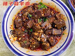-惠记粉汤羊血(小南门店)