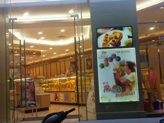 android_upload_pic-长发西饼(临顿路店)