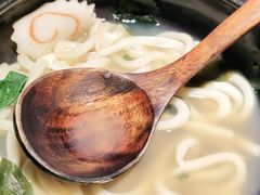 海鲜乌冬面-炙柒Sekinana·精致料理 烧鸟·铁板烧(海上世界店)