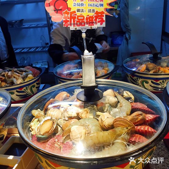蓉城渔港海鲜(小营店)