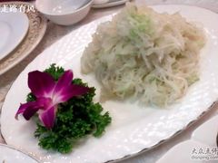 萝卜丝拌蜇皮-大谊园