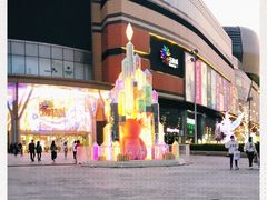 -北京清河万象汇