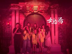 -棂笼·深度沉浸密室(武汉旗舰店)