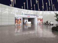 -龙溪路(地铁站)