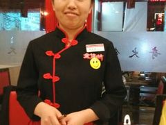 android_upload_pic-川中故事·成都老火锅(东书房店)