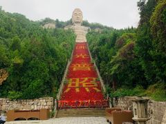 -蒙山大佛景区