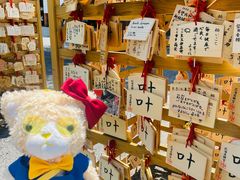 -北海道神宫