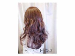 -P.STYLE 派斯造型