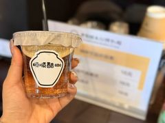 -镇江中国醋文化博物馆