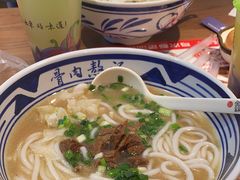 -鑫花溪牛肉米粉(景德路店)