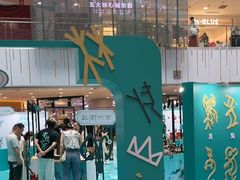 -凯德MALL(西直门店)