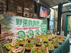 -慢丽江·云南野生菌土鸡锅(付家庄店)