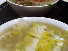 -三中高皇羊肉馆