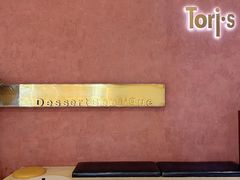 -Toris(LuOne凯德晶萃广场店)