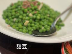 -新白鹿餐厅(爱琴海购物中心店)