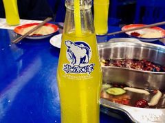 -马路边边串串香(涑河南街店)