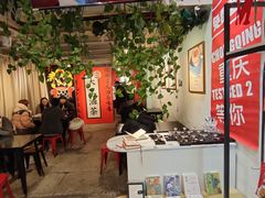 -大王油茶(二厂文创公园店)