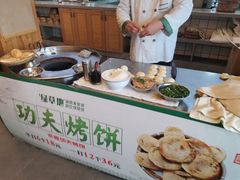 -绿草地·湘菜(酃湖师院店)