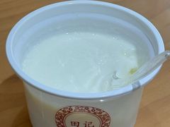 -田记宫廷奶酪