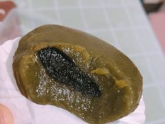 黑芝麻青团-泸溪河桃酥(秦淮夫子庙一店)