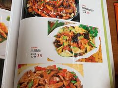 -银村街粥店(北线阁店)