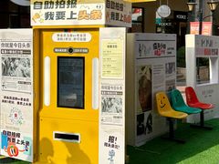 -王府井奥莱临潼小镇(临潼店)