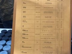 菜单-% Arabica阿拉比卡咖啡(武康路店)