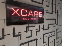 -Xcape异时刻密室逃脱真人NPC(新世界百货崇文店)