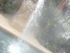 -苏州湾王焰温泉度假酒店