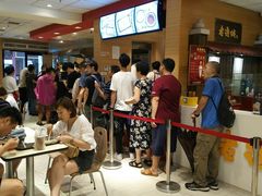 -老通城豆皮大王(吉庆街店)