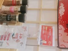 -松鱼亭·和牛烧肉(协鑫广场店)
