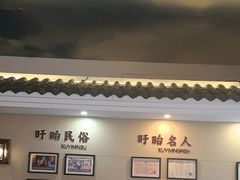 -红胖胖龙虾王·本地菜